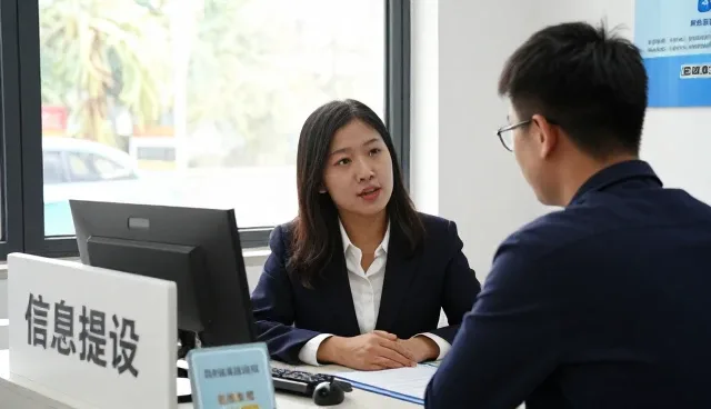 上海饮航企业管理咨询有限公司专注信息业务领域，提供会务服务支持服务